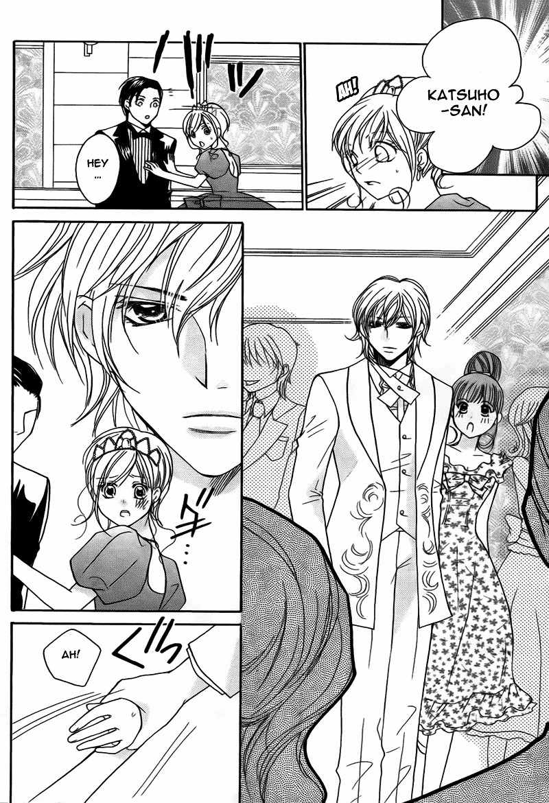 S Kareshi Joujou Chapter 9 page 13 - Chapter 9