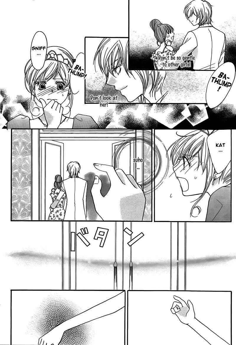 S Kareshi Joujou Chapter 9 page 15 - Chapter 9