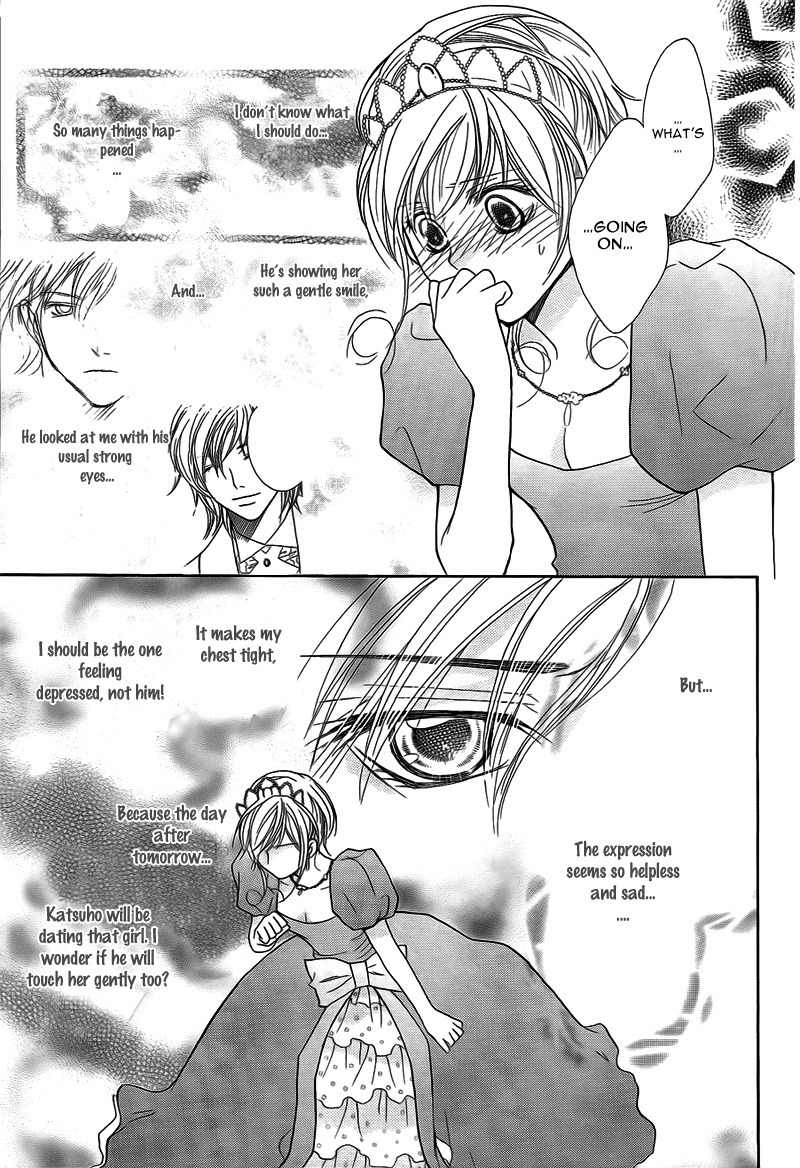 S Kareshi Joujou Chapter 9 page 16 - Chapter 9