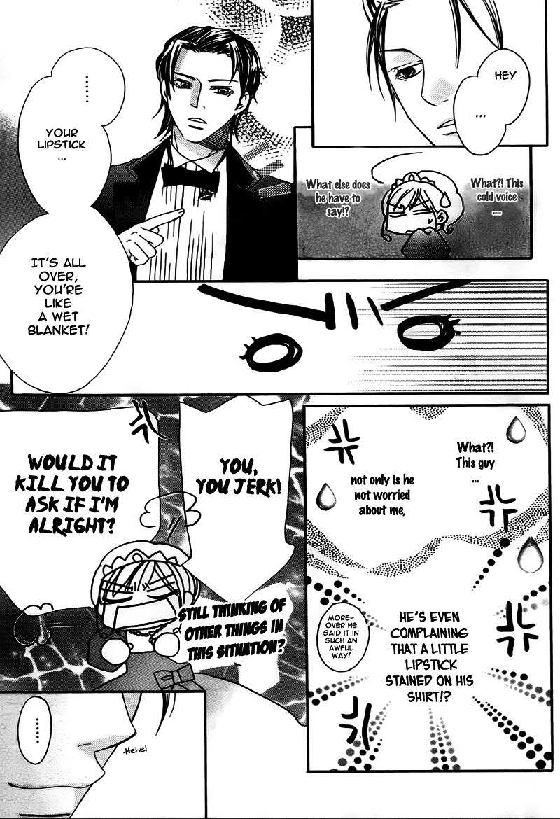 S Kareshi Joujou Chapter 9 page 18 - Chapter 9