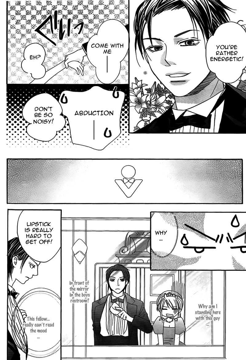 S Kareshi Joujou Chapter 9 page 19 - Chapter 9