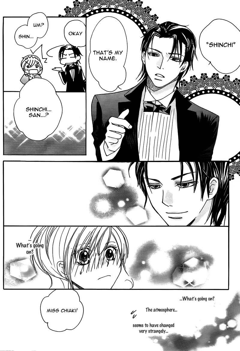 S Kareshi Joujou Chapter 9 page 23 - Chapter 9