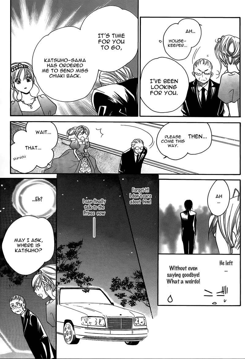 S Kareshi Joujou Chapter 9 page 24 - Chapter 9
