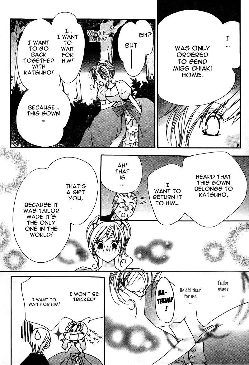 S Kareshi Joujou Chapter 9 page 25 - Chapter 9