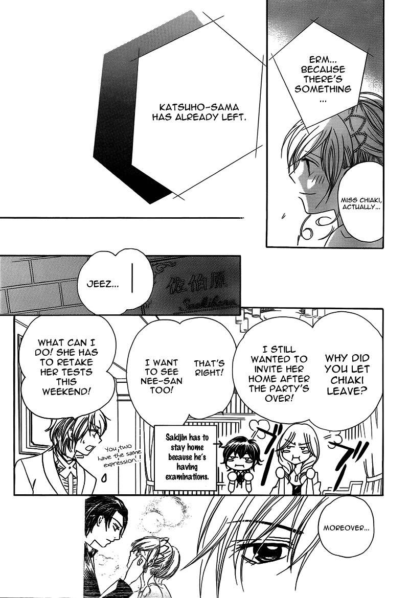 S Kareshi Joujou Chapter 9 page 27 - Chapter 9