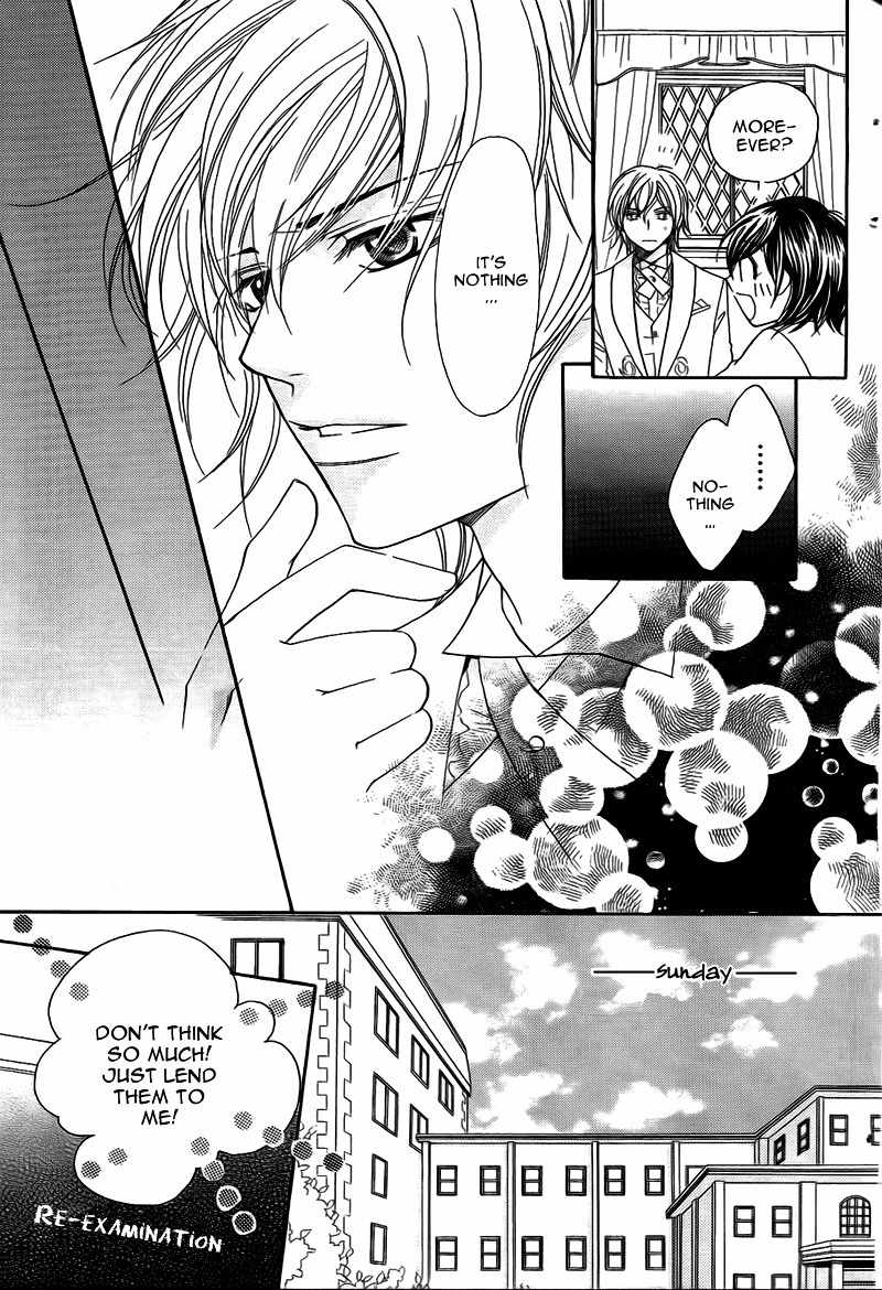S Kareshi Joujou Chapter 9 page 28 - Chapter 9