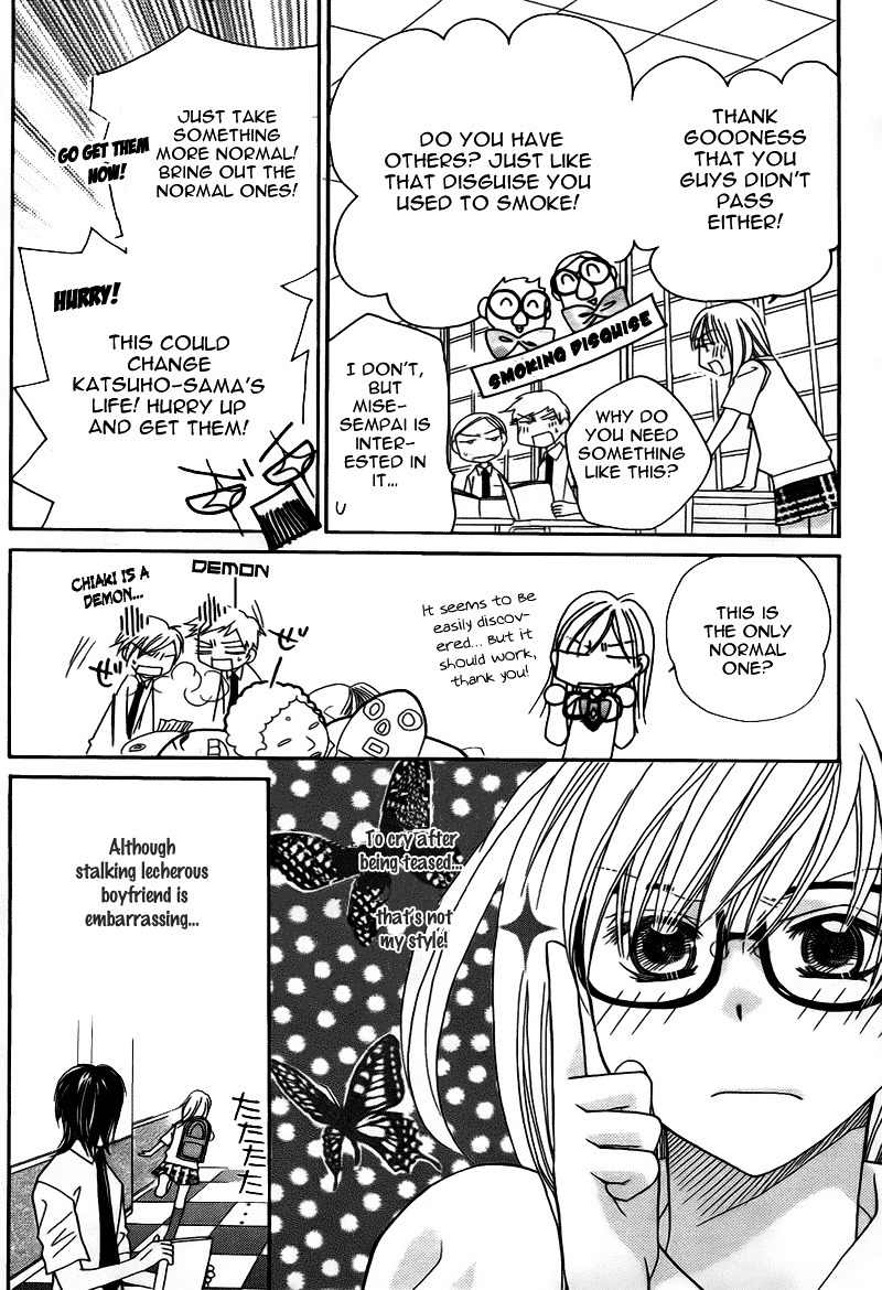 S Kareshi Joujou Chapter 9 page 29 - Chapter 9