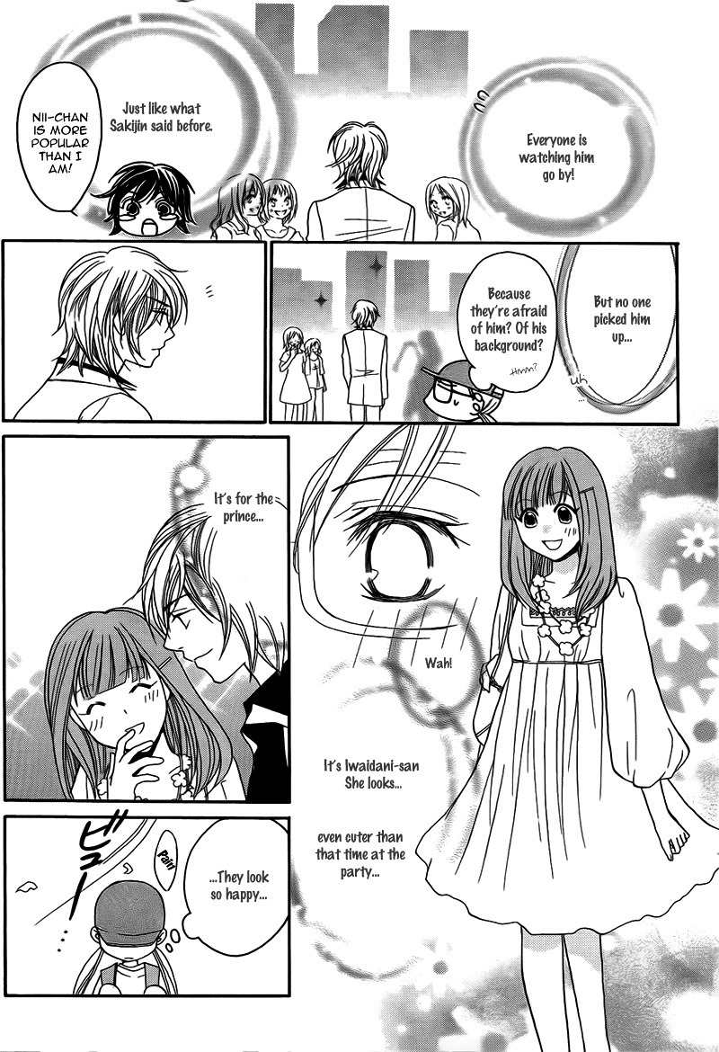S Kareshi Joujou Chapter 9 page 31 - Chapter 9