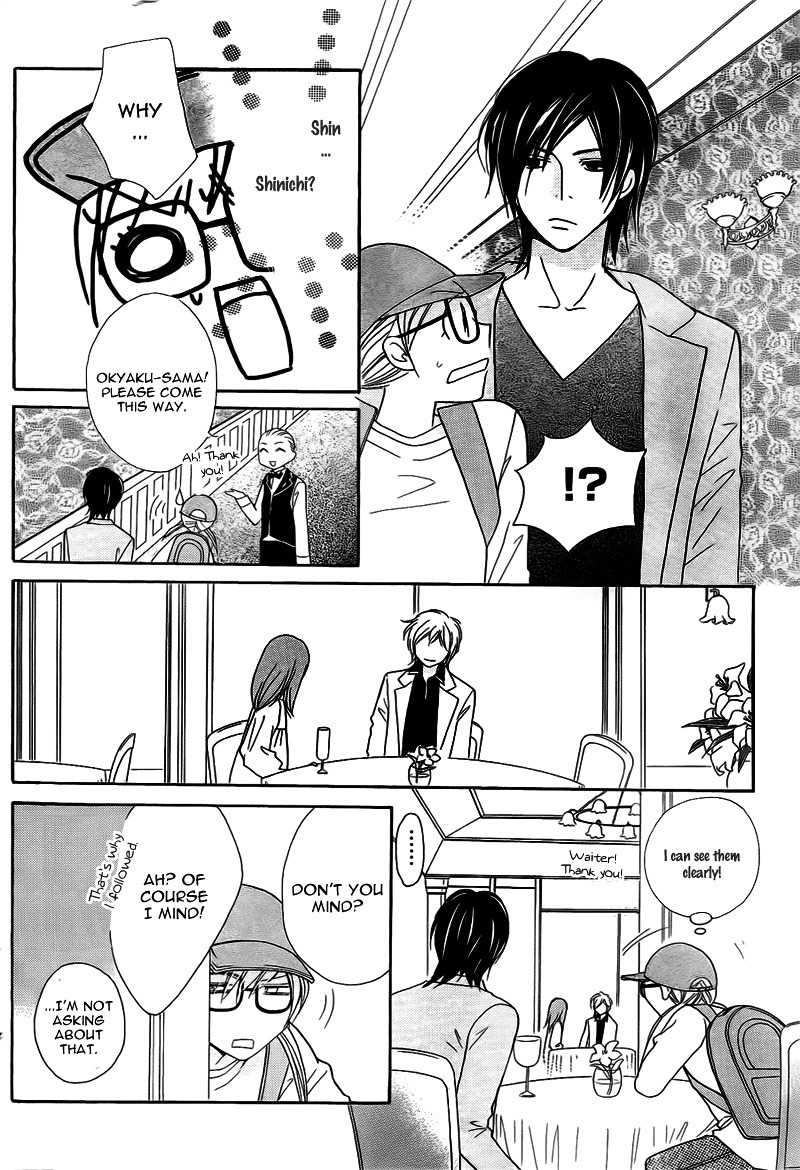 S Kareshi Joujou Chapter 9 page 35 - Chapter 9