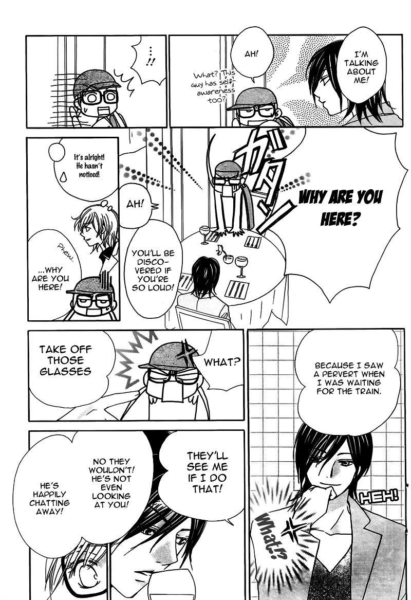 S Kareshi Joujou Chapter 9 page 36 - Chapter 9