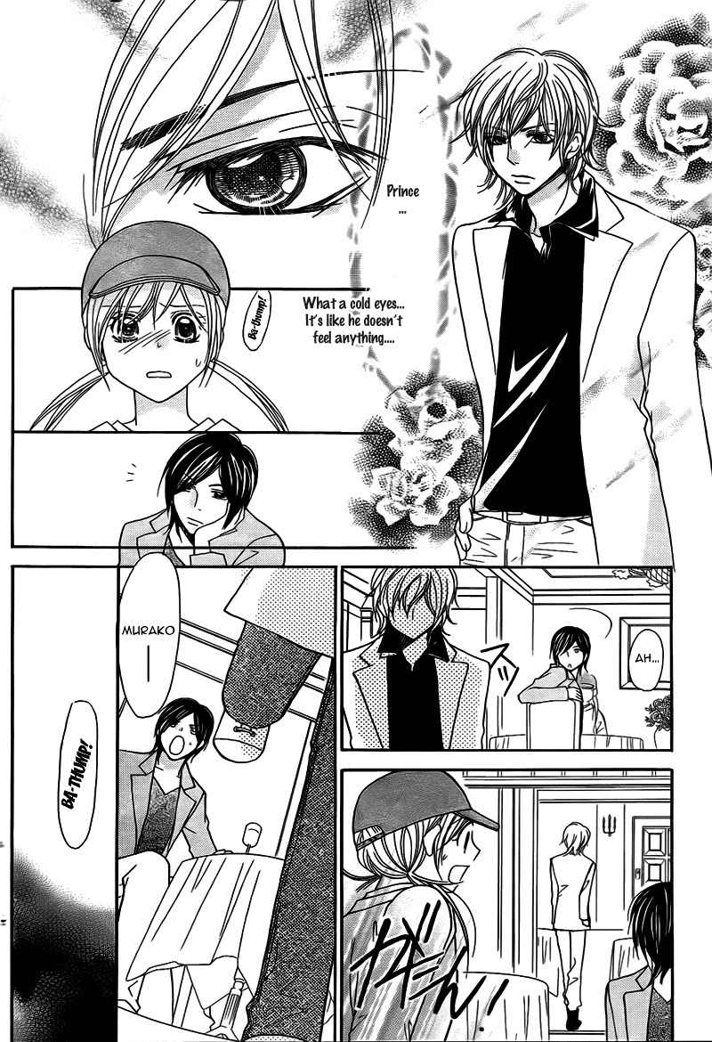 S Kareshi Joujou Chapter 9 page 39 - Chapter 9