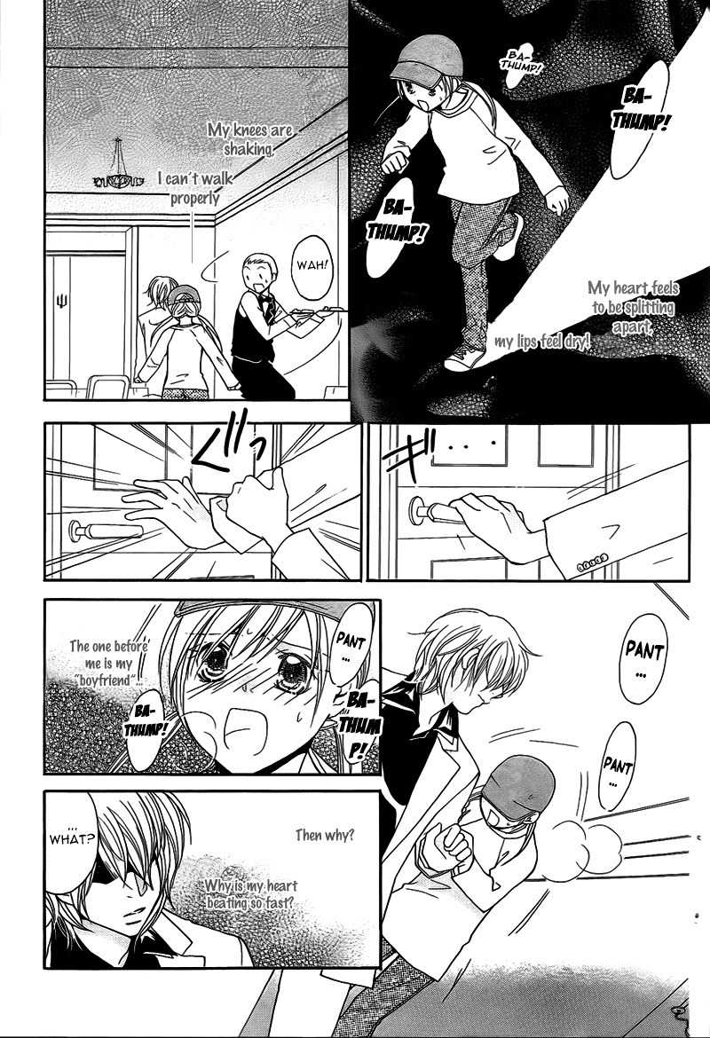 S Kareshi Joujou Chapter 9 page 40 - Chapter 9