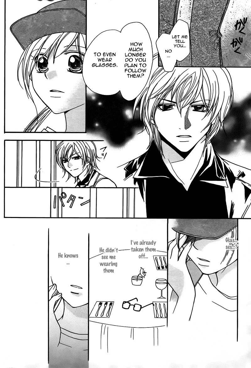 S Kareshi Joujou Chapter 9 page 41 - Chapter 9