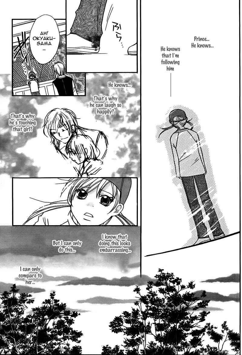 S Kareshi Joujou Chapter 9 page 42 - Chapter 9