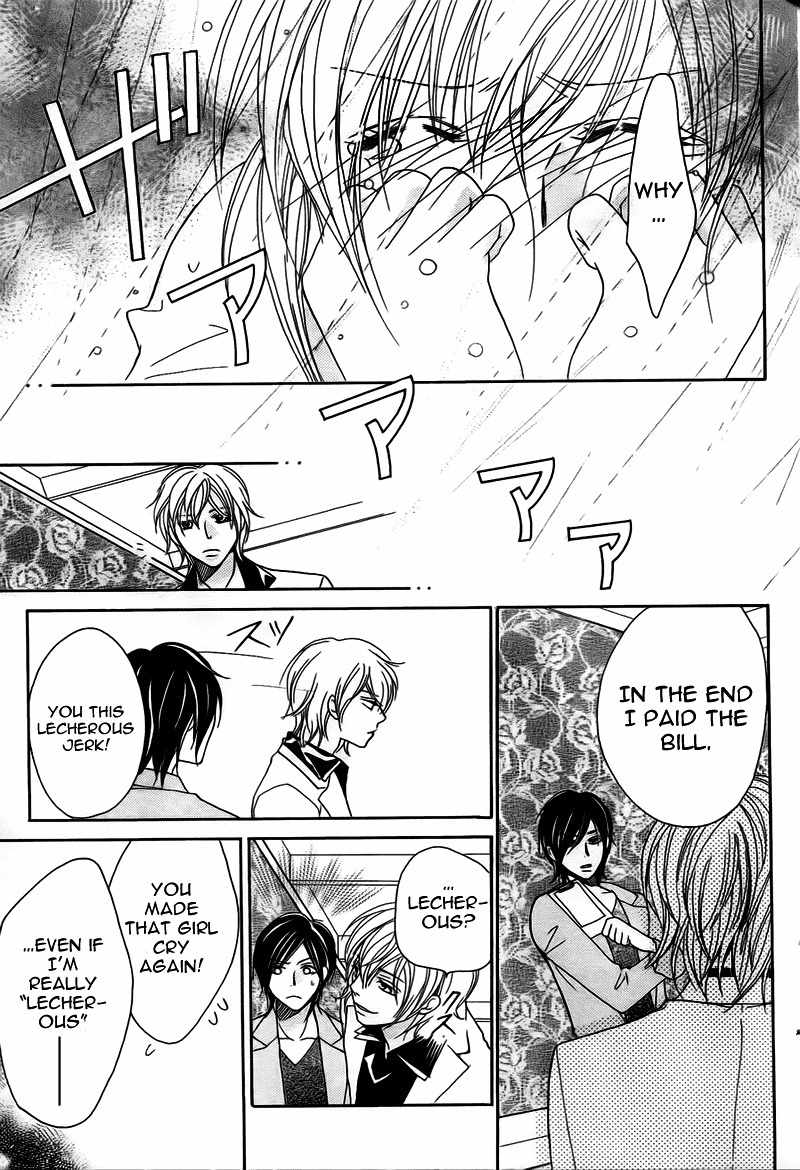 S Kareshi Joujou Chapter 9 page 46 - Chapter 9