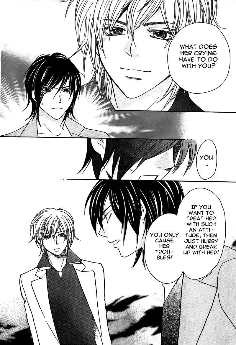 S Kareshi Joujou Chapter 9 page 47 - Chapter 9