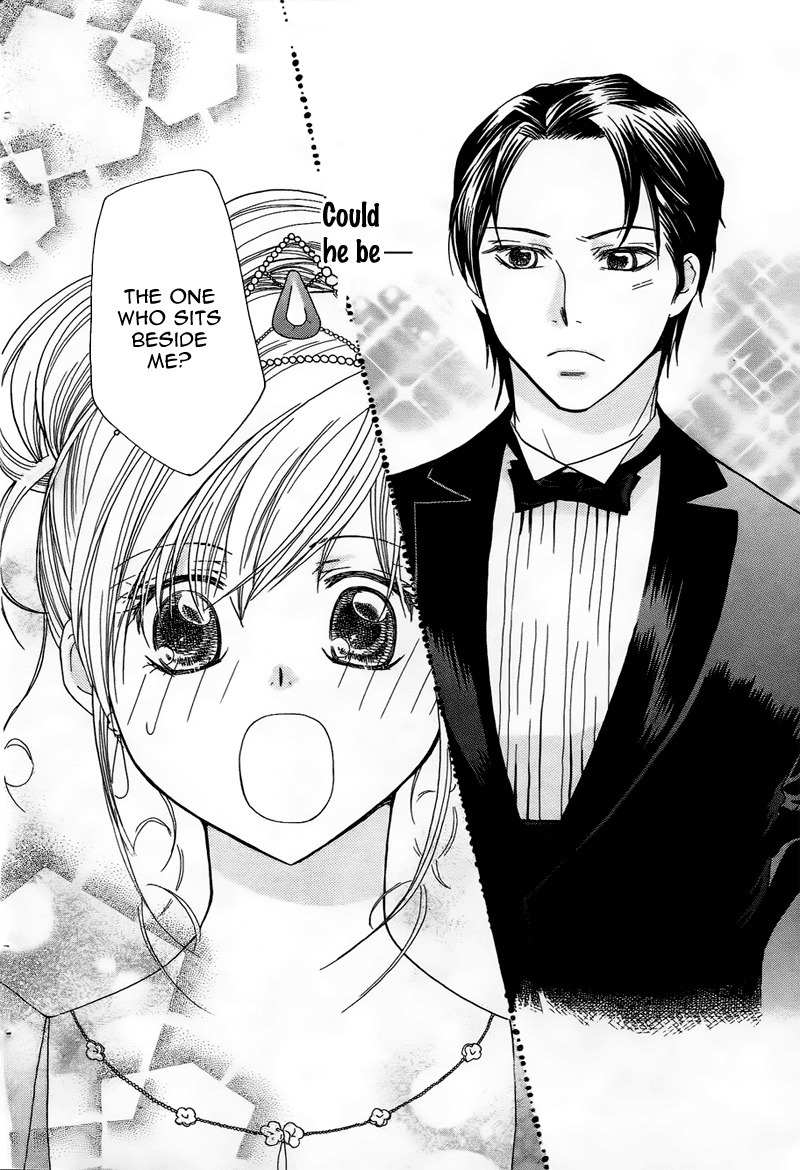 S Kareshi Joujou Chapter 9 page 5 - Chapter 9