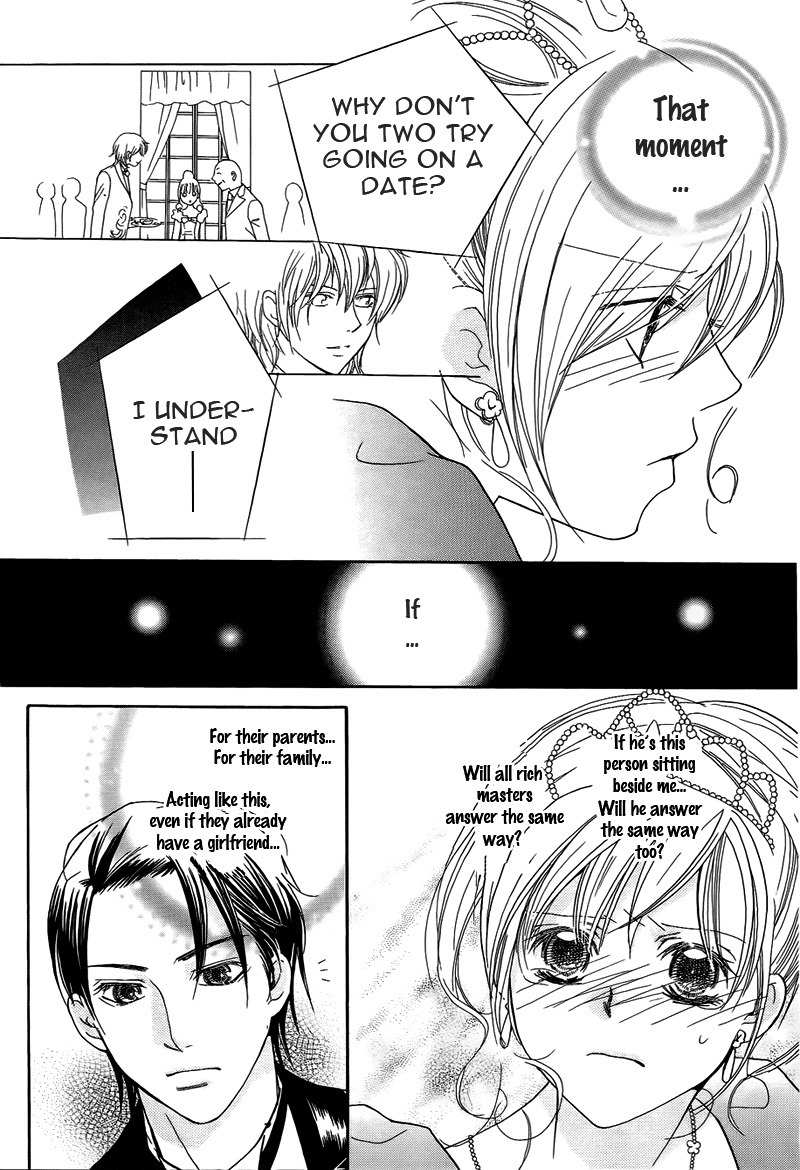 S Kareshi Joujou Chapter 9 page 7 - Chapter 9