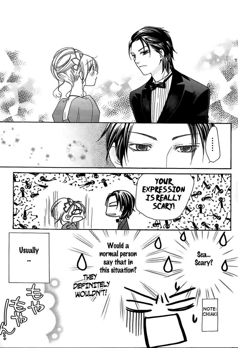 S Kareshi Joujou Chapter 9 page 8 - Chapter 9