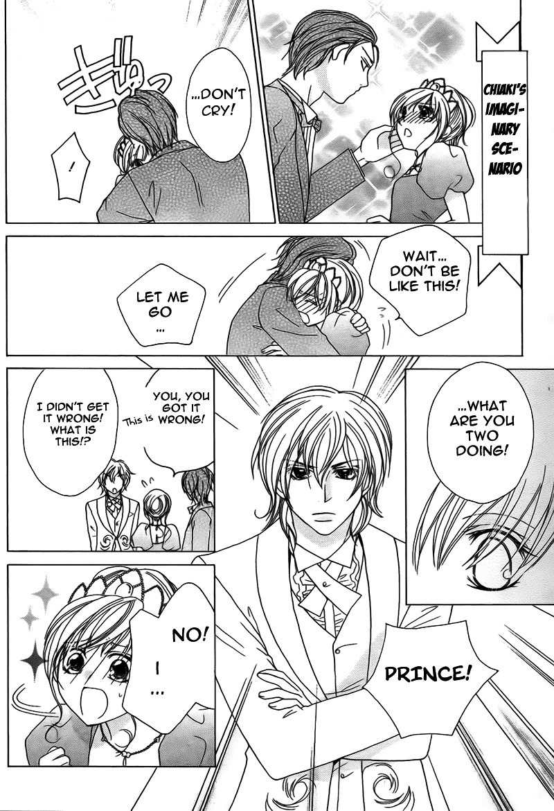 S Kareshi Joujou Chapter 9 page 9 - Chapter 9