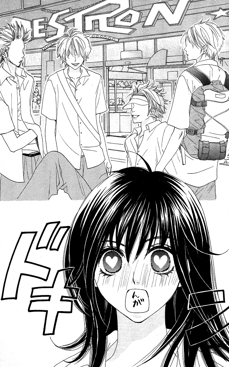 S-Kei Kareshi Zukan! Chapter 1 page 11 - Chapter 1 : Cosplay Animal, by SAKOU Watari