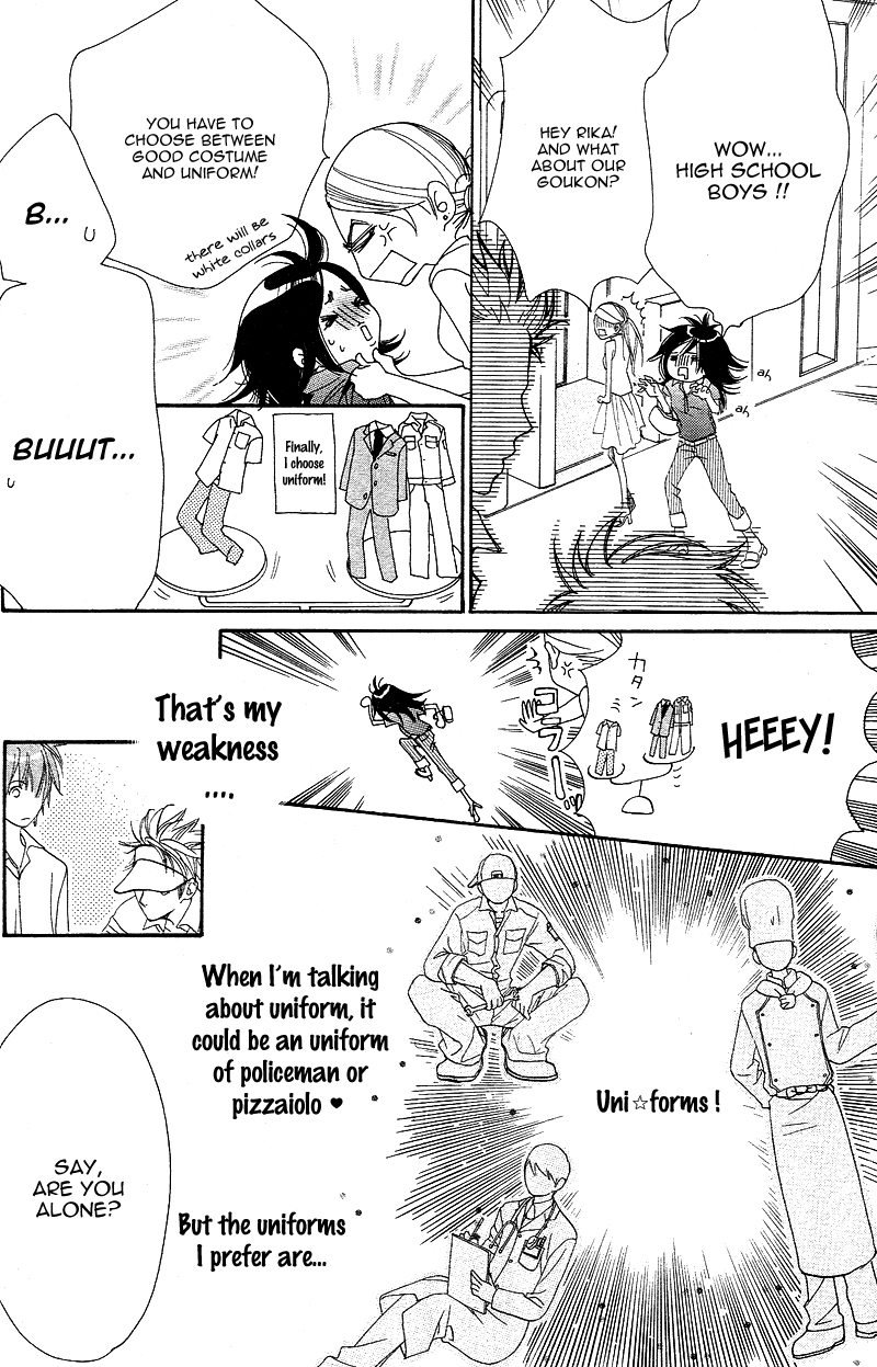 S-Kei Kareshi Zukan! Chapter 1 page 12 - Chapter 1 : Cosplay Animal, by SAKOU Watari