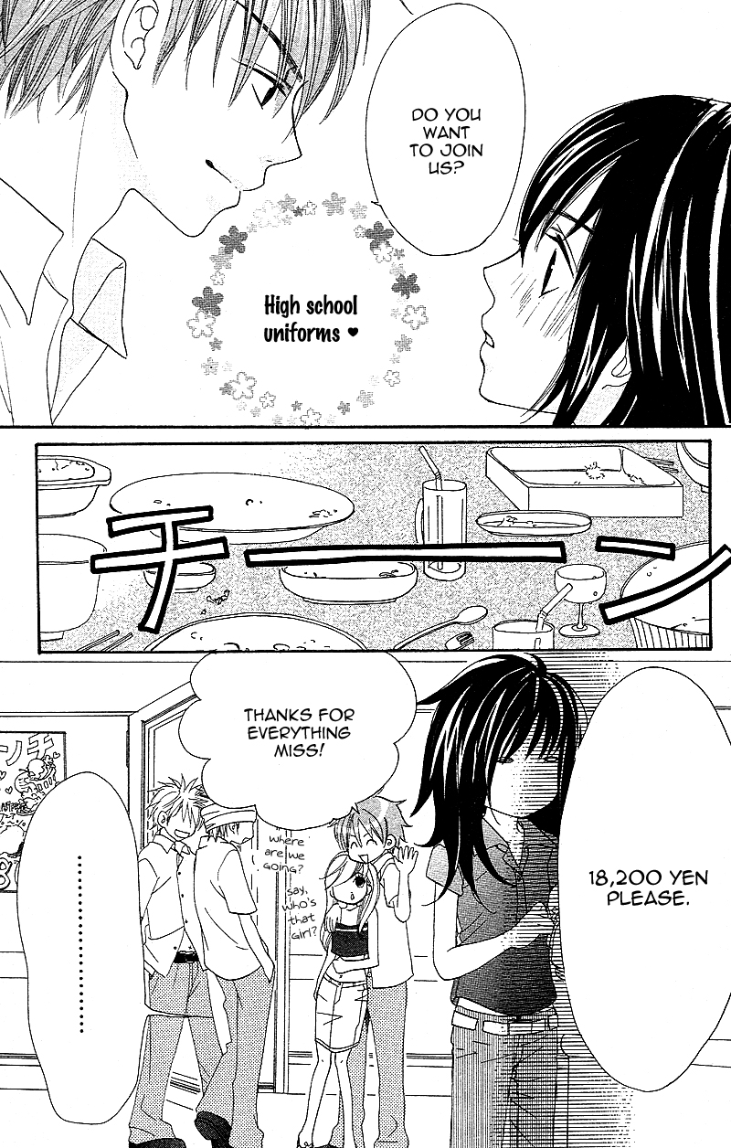 S-Kei Kareshi Zukan! Chapter 1 page 13 - Chapter 1 : Cosplay Animal, by SAKOU Watari