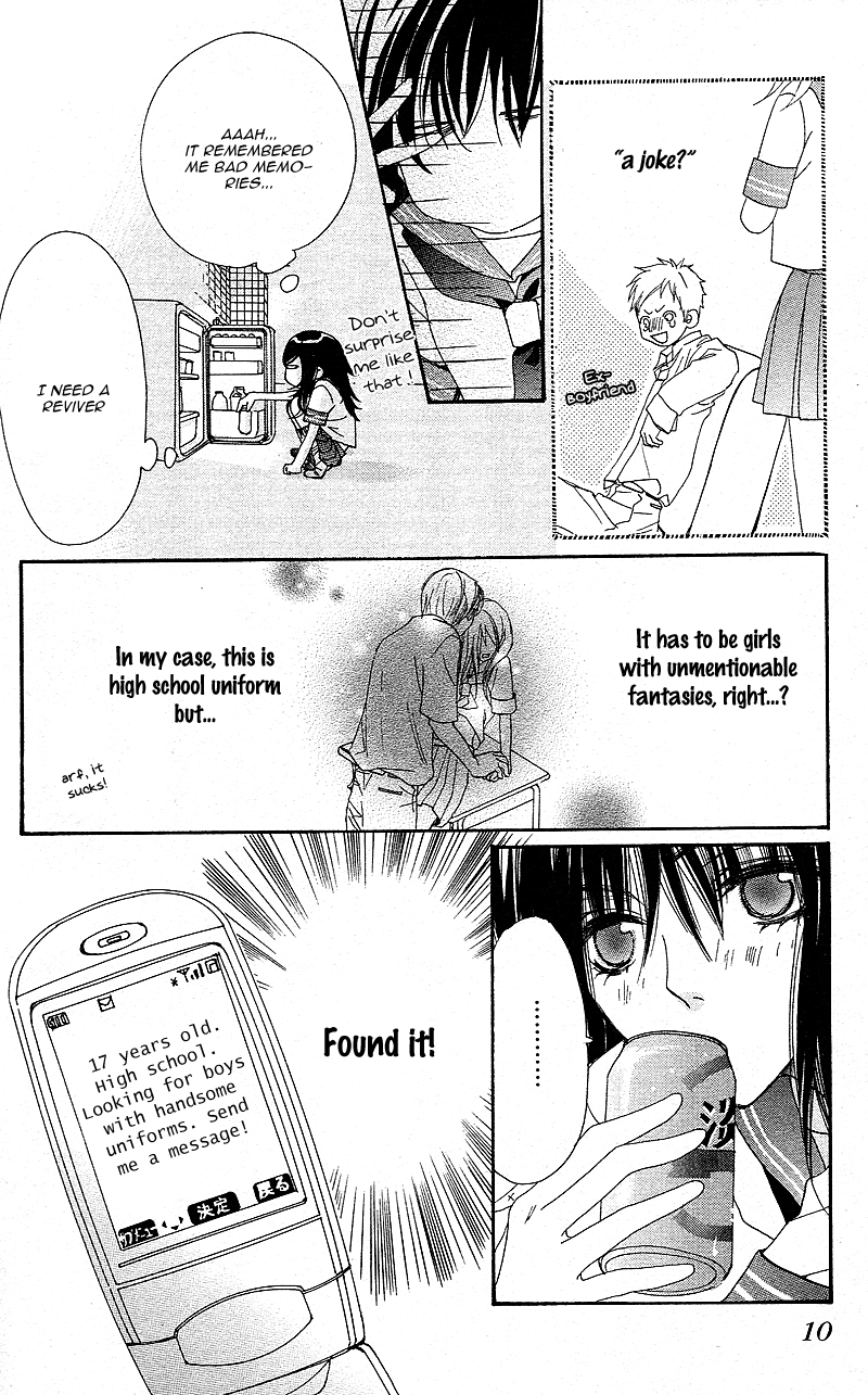 S-Kei Kareshi Zukan! Chapter 1 page 16 - Chapter 1 : Cosplay Animal, by SAKOU Watari