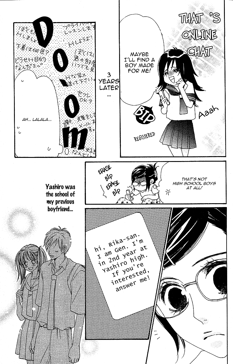 S-Kei Kareshi Zukan! Chapter 1 page 17 - Chapter 1 : Cosplay Animal, by SAKOU Watari