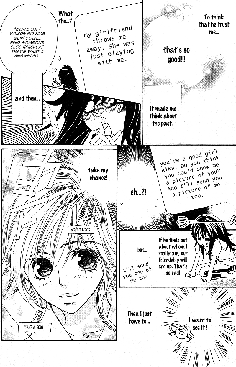 S-Kei Kareshi Zukan! Chapter 1 page 20 - Chapter 1 : Cosplay Animal, by SAKOU Watari