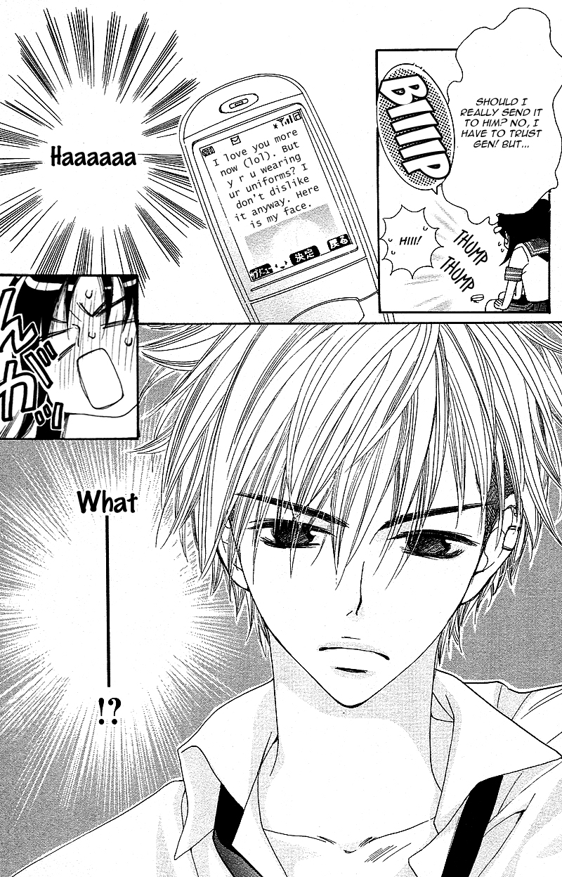 S-Kei Kareshi Zukan! Chapter 1 page 21 - Chapter 1 : Cosplay Animal, by SAKOU Watari