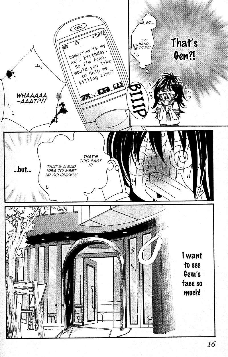 S-Kei Kareshi Zukan! Chapter 1 page 22 - Chapter 1 : Cosplay Animal, by SAKOU Watari