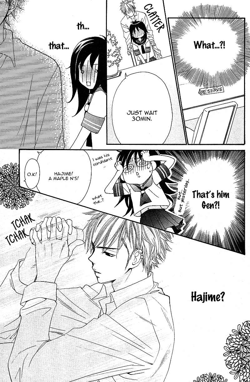 S-Kei Kareshi Zukan! Chapter 1 page 25 - Chapter 1 : Cosplay Animal, by SAKOU Watari