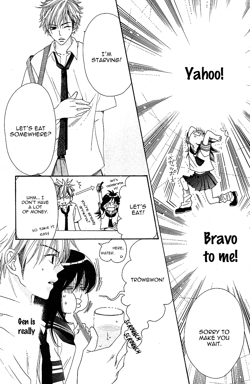 S-Kei Kareshi Zukan! Chapter 1 page 27 - Chapter 1 : Cosplay Animal, by SAKOU Watari