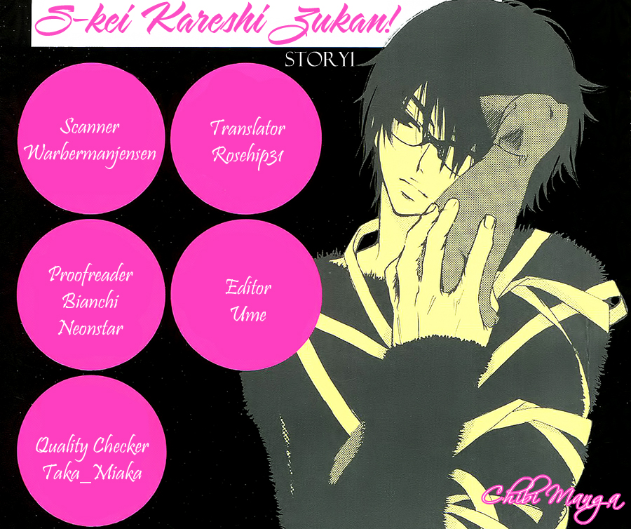 S-Kei Kareshi Zukan! Chapter 1 page 3 - Chapter 1 : Cosplay Animal, by SAKOU Watari