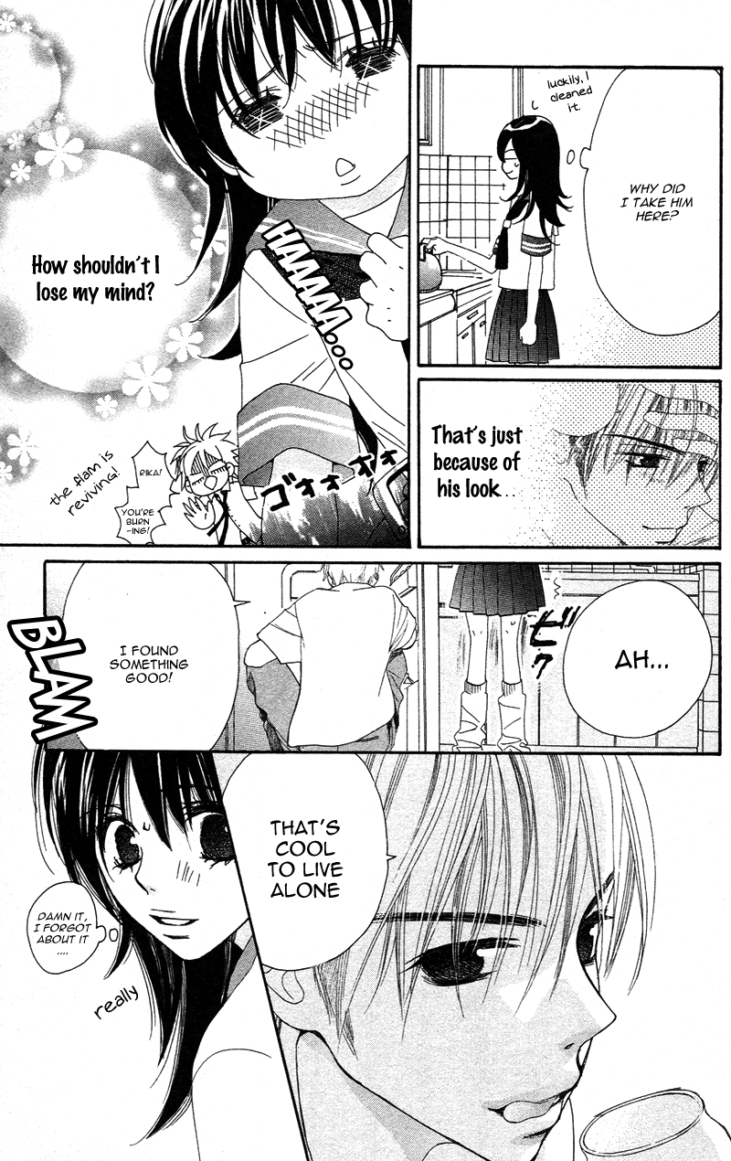 S-Kei Kareshi Zukan! Chapter 1 page 31 - Chapter 1 : Cosplay Animal, by SAKOU Watari