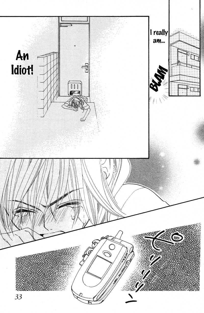 S-Kei Kareshi Zukan! Chapter 1 page 39 - Chapter 1 : Cosplay Animal, by SAKOU Watari