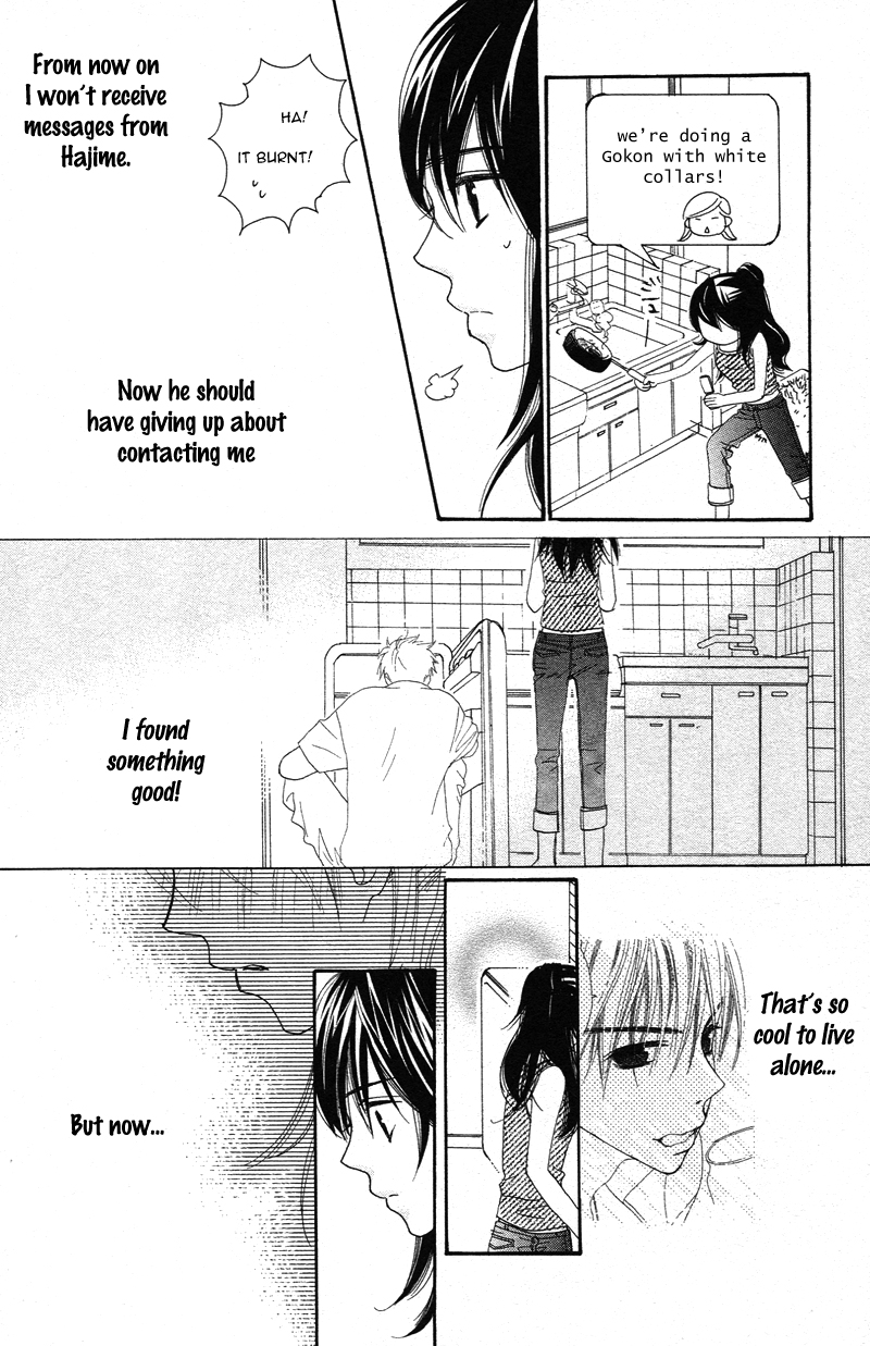 S-Kei Kareshi Zukan! Chapter 1 page 40 - Chapter 1 : Cosplay Animal, by SAKOU Watari