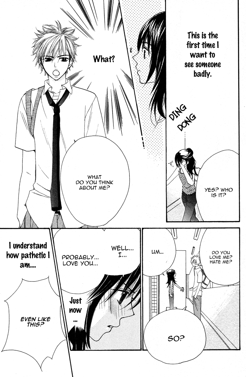 S-Kei Kareshi Zukan! Chapter 1 page 41 - Chapter 1 : Cosplay Animal, by SAKOU Watari
