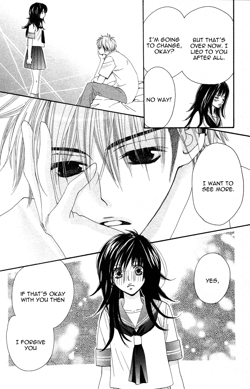 S-Kei Kareshi Zukan! Chapter 1 page 44 - Chapter 1 : Cosplay Animal, by SAKOU Watari