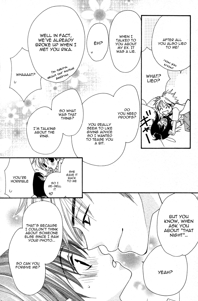 S-Kei Kareshi Zukan! Chapter 1 page 45 - Chapter 1 : Cosplay Animal, by SAKOU Watari