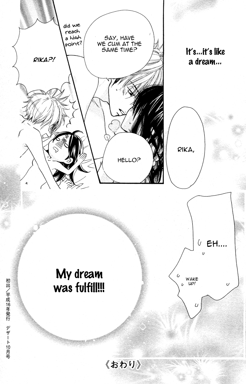 S-Kei Kareshi Zukan! Chapter 1 page 48 - Chapter 1 : Cosplay Animal, by SAKOU Watari
