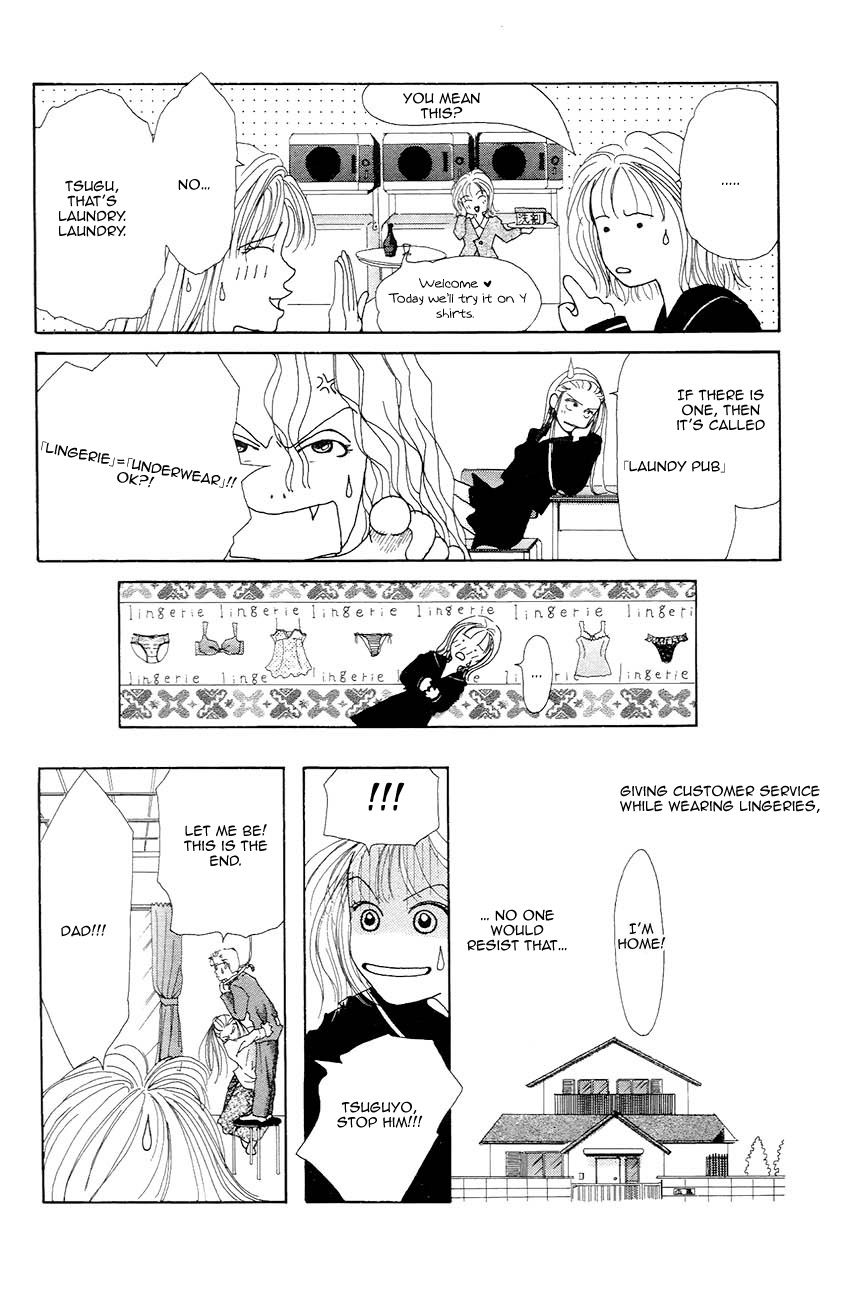 S-Kei Kareshi Zukan! Chapter 3 page 10 - Chapter 3