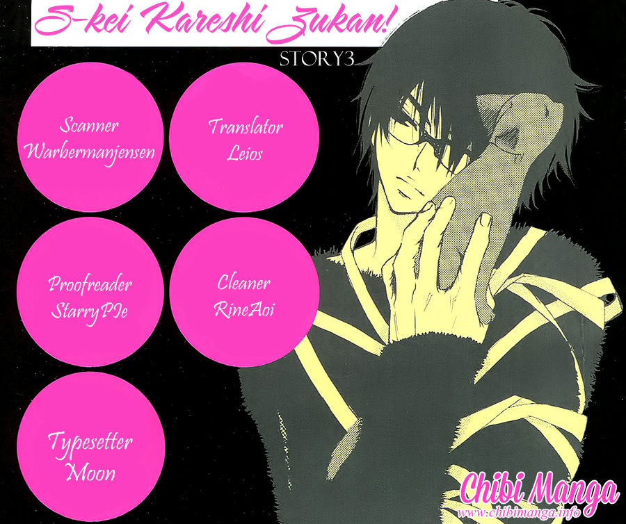 S-Kei Kareshi Zukan! Chapter 3 page 2 - Chapter 3