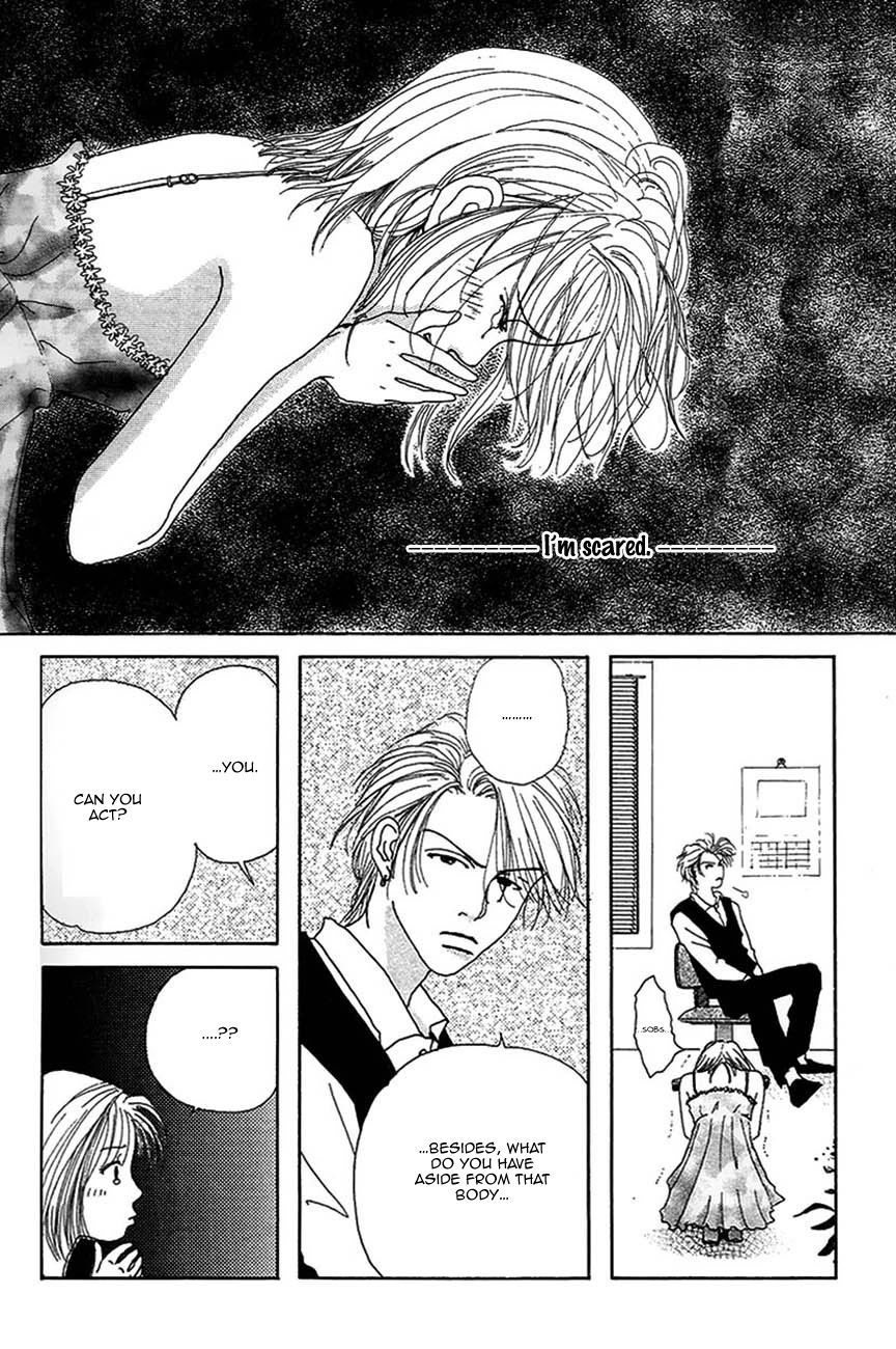 S-Kei Kareshi Zukan! Chapter 3 page 20 - Chapter 3