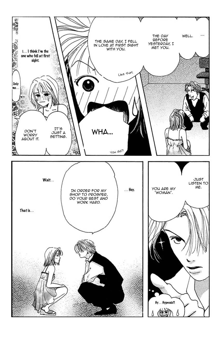 S-Kei Kareshi Zukan! Chapter 3 page 22 - Chapter 3