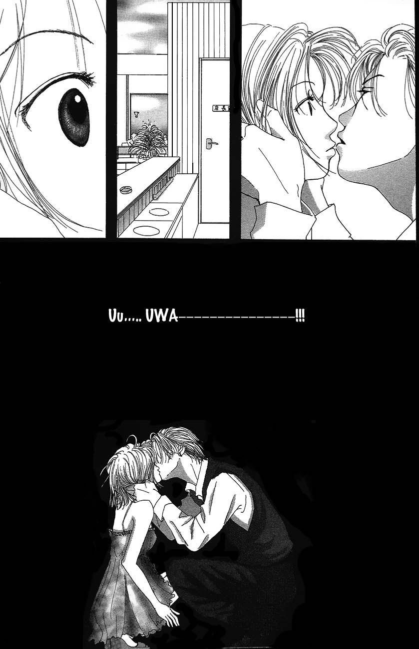 S-Kei Kareshi Zukan! Chapter 3 page 24 - Chapter 3