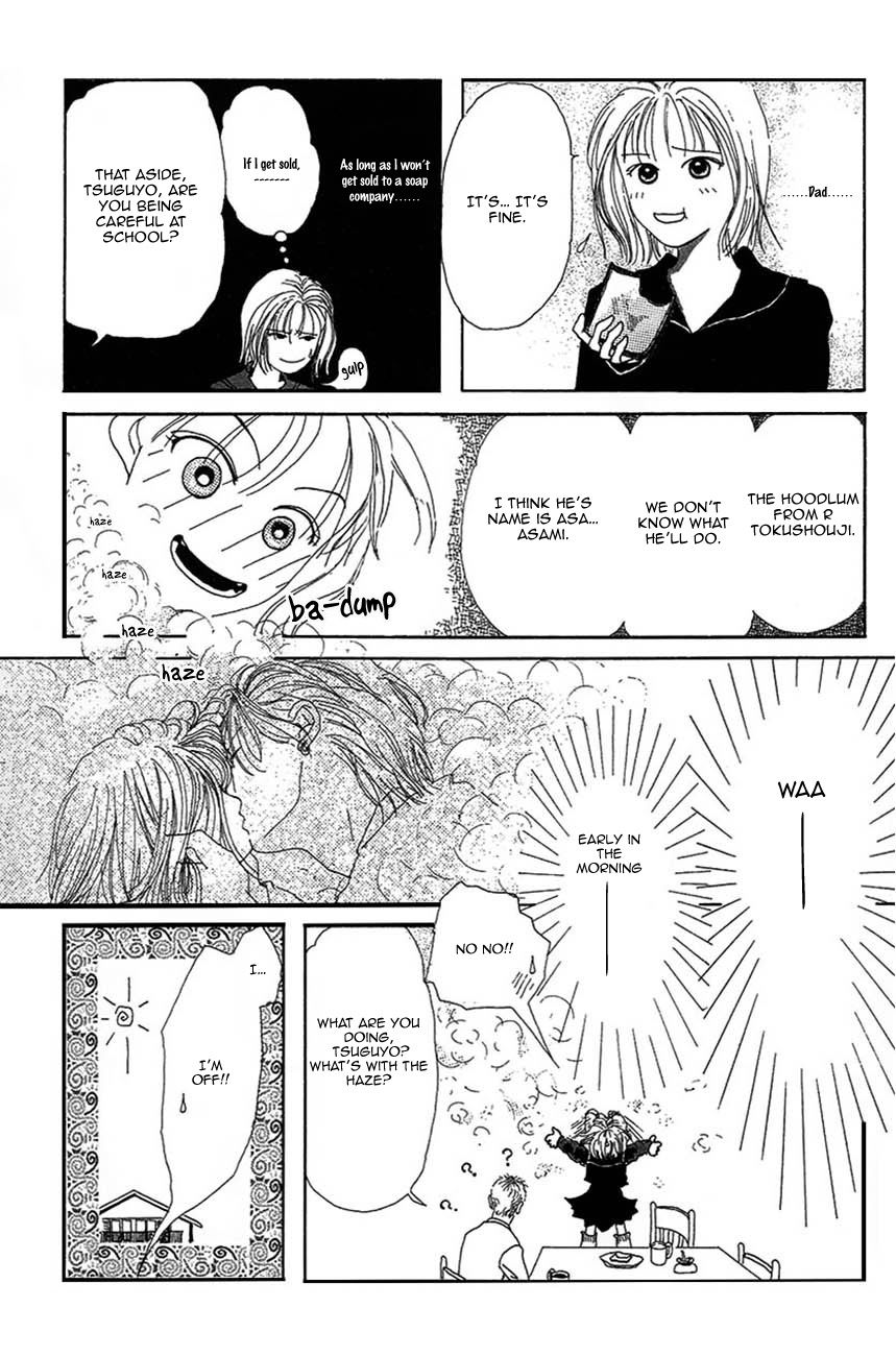 S-Kei Kareshi Zukan! Chapter 3 page 29 - Chapter 3