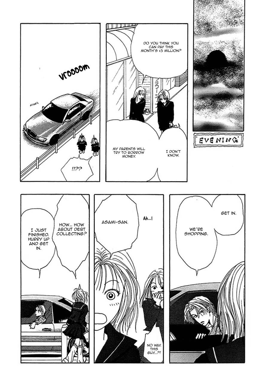 S-Kei Kareshi Zukan! Chapter 3 page 31 - Chapter 3