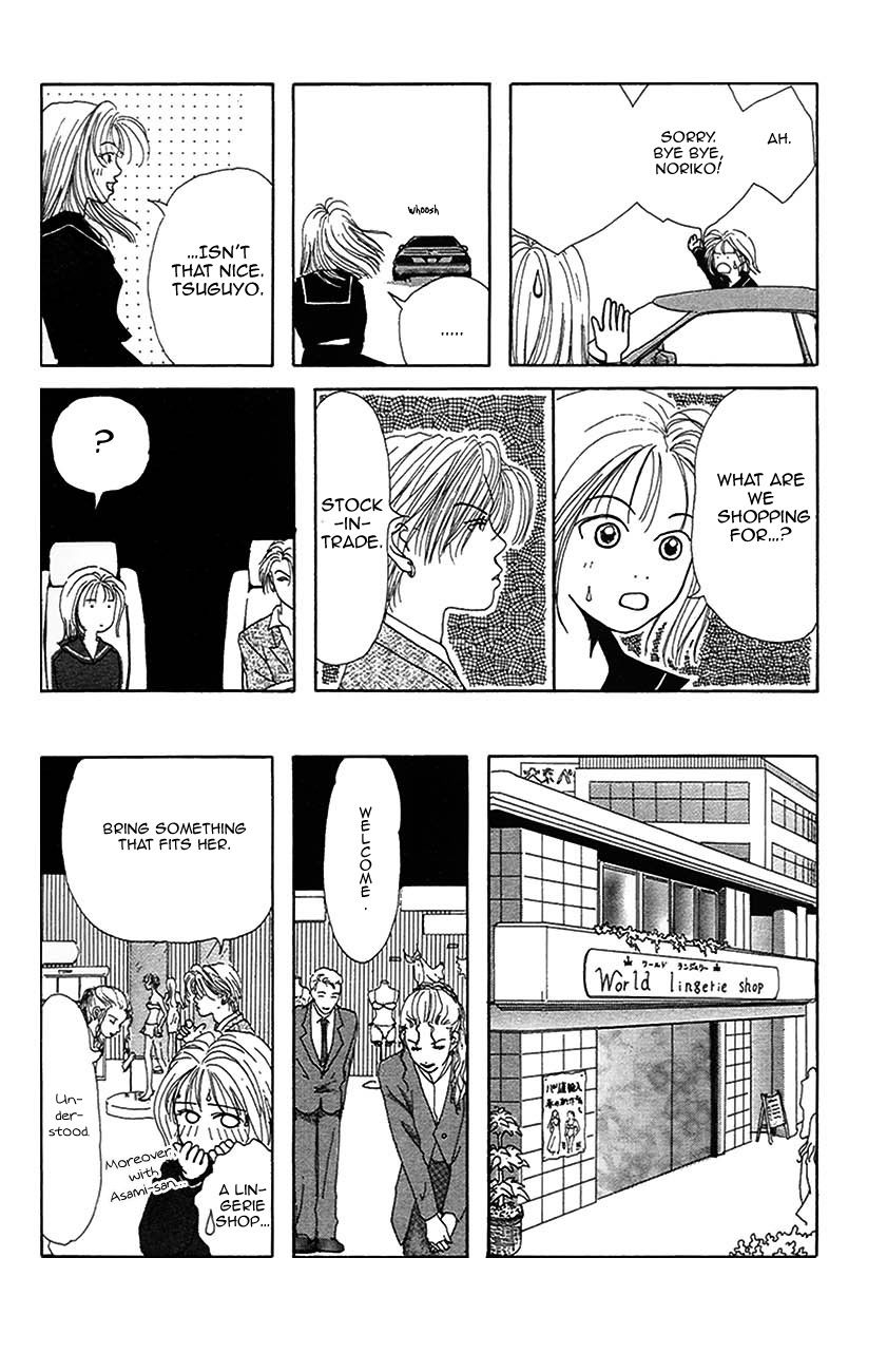 S-Kei Kareshi Zukan! Chapter 3 page 32 - Chapter 3